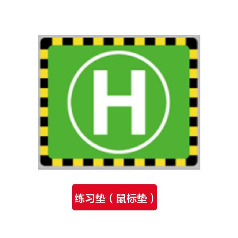 Drone Landing Pad - Tablier de stationnement Portable pour tapis