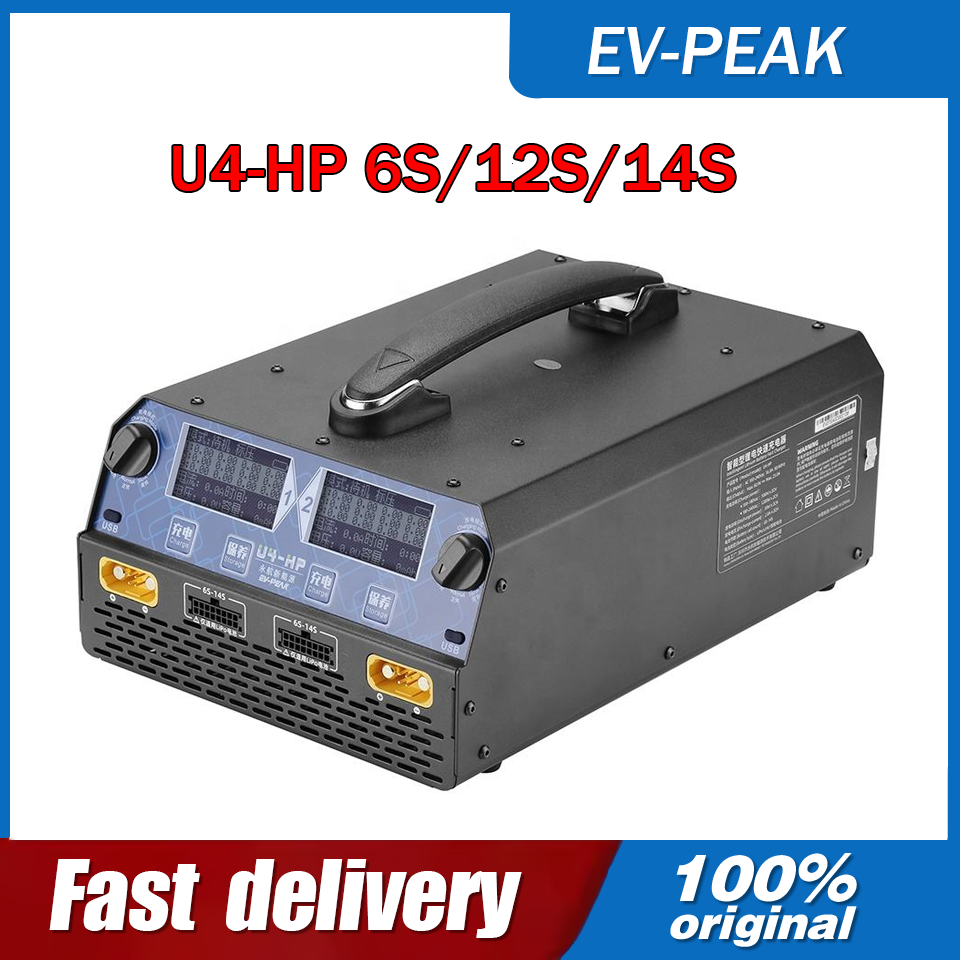 EV-PEAK U4-HP 2400W 25A Charge - Drone Battery Charger avis et prix