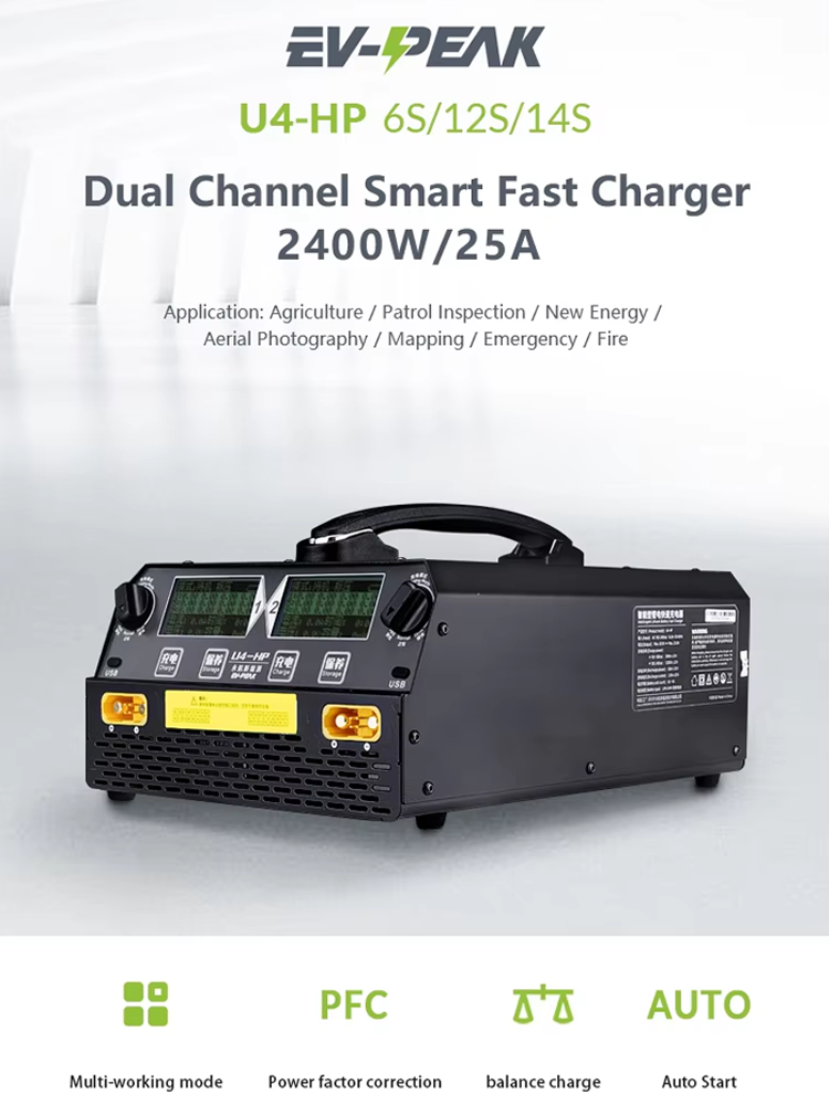 EV-PEAK U4-HP 2400W 25A Charge - Drone Battery Charger avis et prix